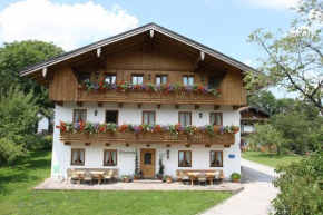 Schusterhof Urlaub auf dem Bauernhof